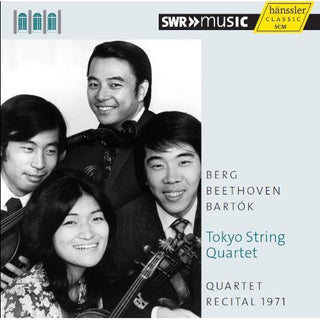 the album cover for Tokyo String Quartet - Tokyo String Quartet: Quartet Recital 1971