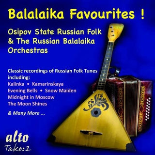 the album cover for Osipov State Russian Folk Orch - Balalaika Favorites