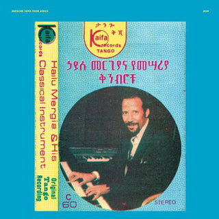 Hailu Mergia- Hailu Mergia and His Classical Instrument: Shemonmuanaye