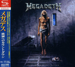 Megadeth- Countdown to Extinction [Import] (Super-High Material CD, Japan - Import)