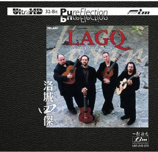 the album cover for Los Angeles Guitar Quartet (LAGQ) - Lacq Latin