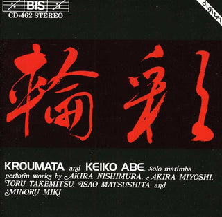 the album cover for Keiko Abe - Works By Nishimura Miyoshi Takemitsu Matsushita