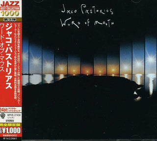 the album cover for Jaco Pastorius - Word Of Mouth [Import]