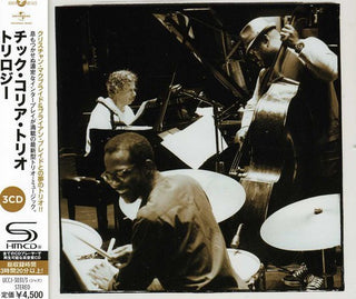 the album cover for Chick Corea - Trilogy