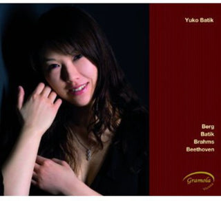 the album cover for Yuko Batik - Yuko Batik