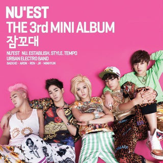 the album cover for NU'EST - Sleep Talking