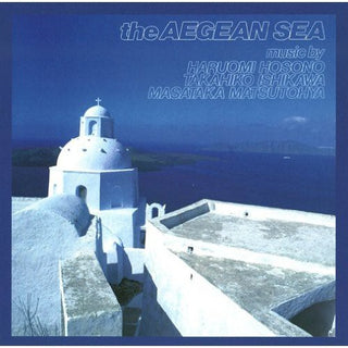 the album cover for Haruomi Hosono - Aegean Sea