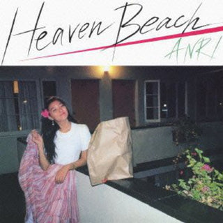 the album cover for Anri - Heaven Beach