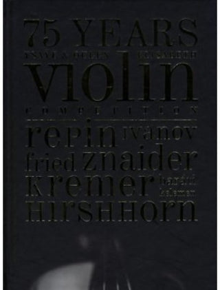 the album cover for Vadim Repin & Nikolai Lugansky - 75 Years Ysaye & Queen Elisabeth / Various