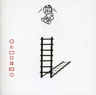 the album cover for Secret Chiefs 3 - Book of Souls: Folio a