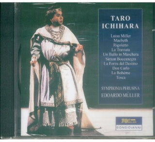 the album cover for Taro Ichihara - MacBeth / Luisa Miller / Rigoletto / la Traviata