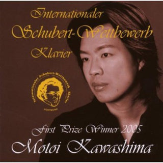the album cover for Motoi Kawashima - Schubert-Wertbewerb 2006
