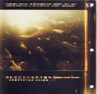 the album cover for Ace Combat 04 Jpn - Shutterd Sky