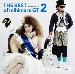 the album cover for Mihimaru Gt - Best of