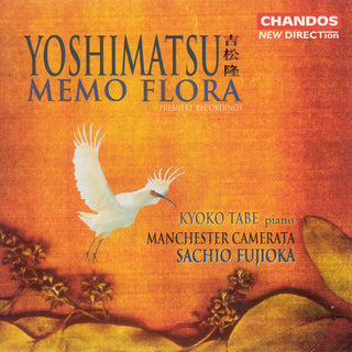 the album cover for T. YOSHIMATSU - Piano Cto: Memo Flora / Dream Colored Mobile