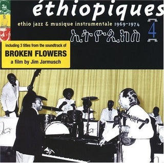 the album cover for Mulatu Astatke - Ethiopiques, Vol. 4
