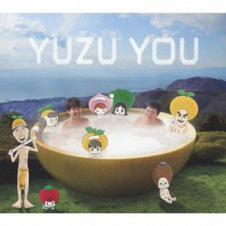 the album cover for Yuzu - Yuzu You 2006 - 2011