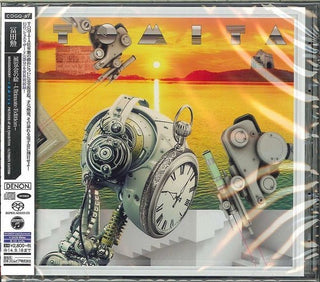 the album cover for Isao Tomita - Pictures at Exhibition Ultimate Edition