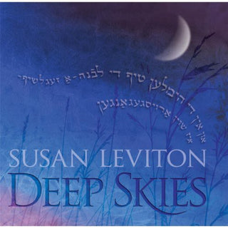 the album cover for Susan Leviton - Deep Skies