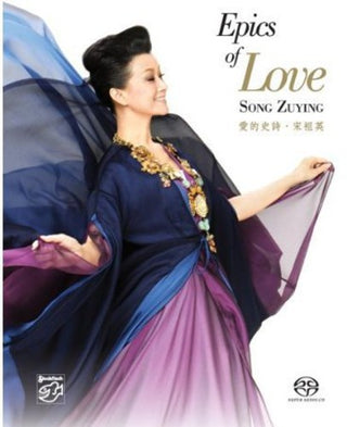 the album cover for Song Zuying - Epics of Love