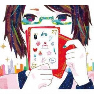 the album cover for 27 Deco - Vocaloid Collection 2008-12