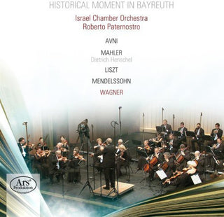 the album cover for Roberto Paternostro - Moment in Bayreuth