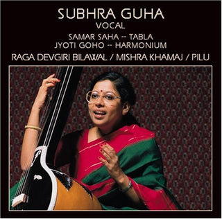 the album cover for Subhra Guha - Vocal