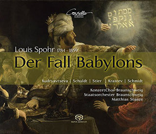 the album cover for Matthias Stanze - Der Fall Babylons
