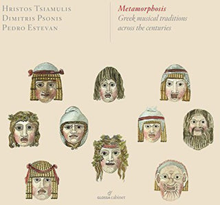 the album cover for Pedro Estevan - Metamorphosis-Greek Traditional Music Across