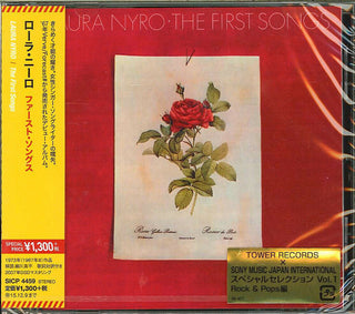 the album cover for Laura Nyro - First Songs