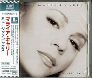 Mariah Carey- Music Box [Import] (CD)