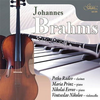 the album cover for Brahms / Radev / Prinz / Evrov / Nikolov - Johannes Brahms