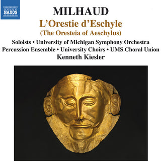 the album cover for Kenneth Kiesler - Oresteia of Aeschylus