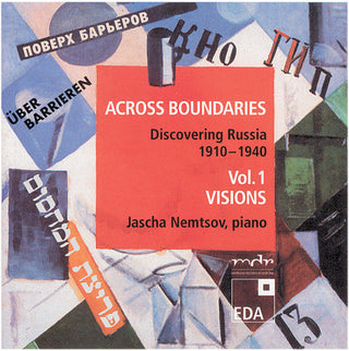 the album cover for Russian Piano Music 1 / Various - Russian Piano Music 1 / Various