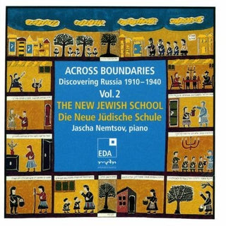 the album cover for Across Boundaries Discovering Russia 2 / Various - Across Boundaries Discovering Russia 2 / Various