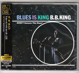 the album cover for B.B. King - Blues Is King