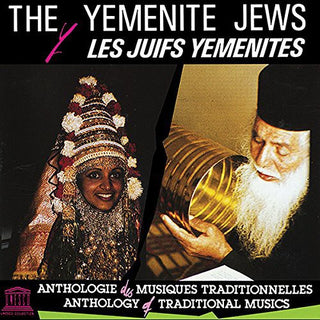 the album cover for Yemenite Jews / Various - Yemenite Jews