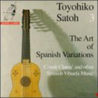 the album cover for Toyohiko Satoh - The Art Of Spanish Variations