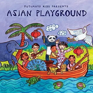 the album cover for Unknown Artist - Asian Playground