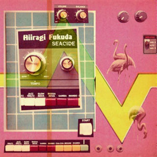 the album cover for Hiiragi Fukuda - Seacide [Download Included] (Blk)