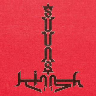 Suuns and Jerusalem in My Heart- Suuns & Jerusalem in My Heart