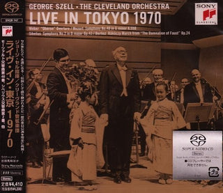 the album cover for GEORGE SZELL - Live in Tokyo 1970