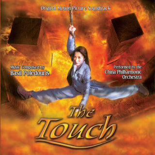 the album cover for Basil Poledouris - The Touch (Original Motion Picture Soundtrack)