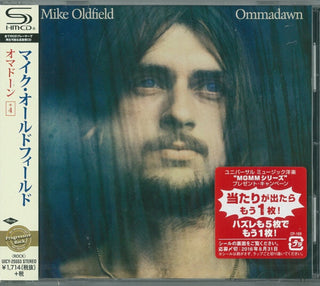 the album cover for Mike Oldfield - Ommadawn