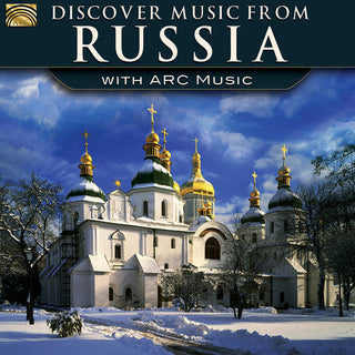 the album cover for Kolmanovskij / Carousel St Petersburg Instrumental - Discover Music from Russia with Arc Music