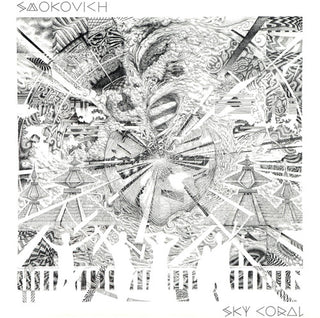 the album cover for Smokovich - Sky Coral