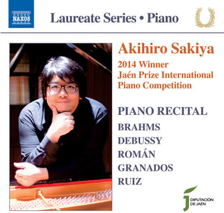 the album cover for Brahms / Akihiro Sakiya - Piano Recital - Akihiro Sakiya