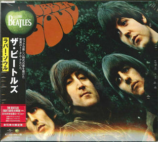 the album cover for The Beatles - Rubber Soul