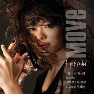 the album cover for Hiromi - Spark
