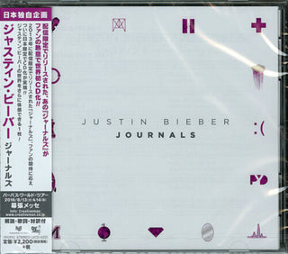 the album cover for Justin Bieber - Journals